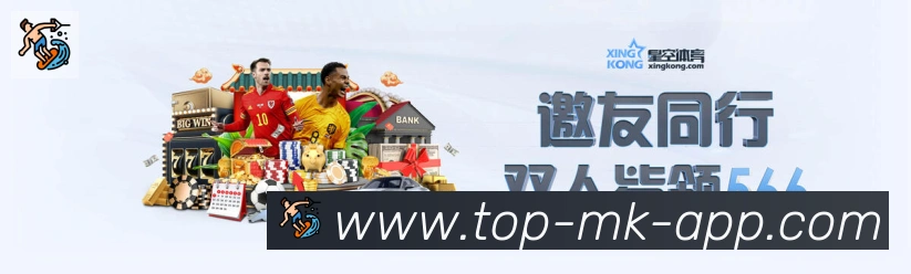 企业概况